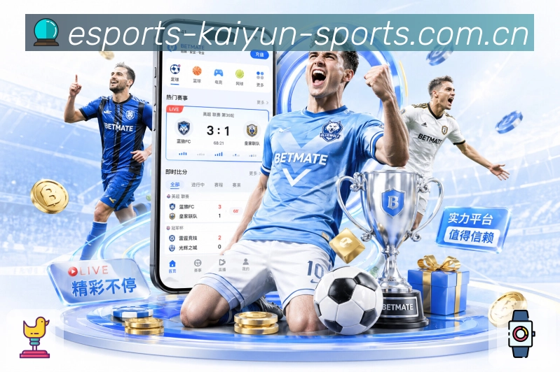 App 展示图